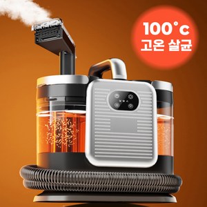 SMElectonics 패브릭 침구 고온 스팀 습식 살균 청소기 카페트, EVSM100 스팀 + 고온 온수 모델 100도