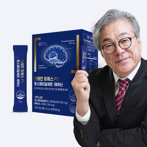 장인정신 포스파티딜세린 분말 포스타디딜세린 가루, 1박스, 90g