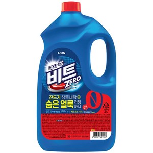 비트 진드기 액상세제 일반용 본품, 2개, 4L