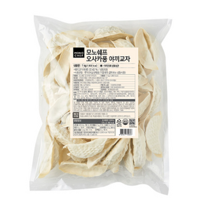 오사카풍 야끼교자 1kg 퓨전일식 이자카야 일본라멘 군만두 육즙 사이드메뉴 간식 마로푸드, 1개