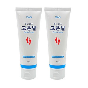 3WB 고운발 풋크림 120g / 토코페롤과 포도씨오일 함유, 2개