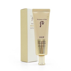 더 후 공진향 진해윤 링클 선크림 50ml /SPF50+PA++++, 1개