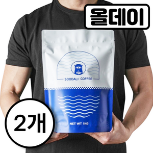 수달리커피 올데이 블렌드 원두 커피, 2개, 1kg, 홀빈(분쇄안함)