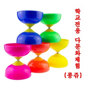 콩쥬 죽방울 중국요요 중국전통놀이 다문화체험 사이즈13CM, 녹색, 1개