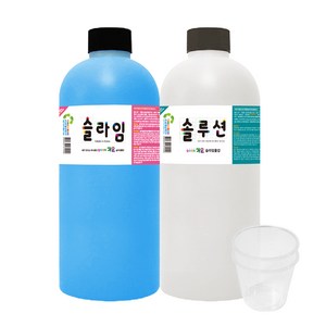 (사은품증정) 슬라임만들기 낱색세트 1000ml KIT 스노우키즈 직접 만드는 수제 액체괴물 액괴, 슬라임1000ml(블루세트)+사은품:디스펜서2개, 1개