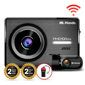 만도 2채널 블랙박스 MHD100 32G WiFi 풀HD (리더기)포함 F/HD 초절전 주차대기 56일 ADAS 음성녹음 무상AS 2년 고선명LCD/전국AS, 32G+자가장착+리더기+쿠폰