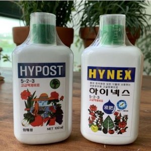 하이포스트(하이넥스) 5-2-3 100ml 고급액체비료하이포스트 하이넥스 5 2 3 100ml 고급액체비료, 1개