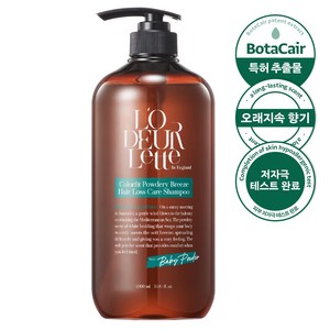 로더렛 두피케어 저자극 탈모증상완화 기능성 퍼퓸 샴푸 1000ml 그레이스 머스크, 1개, 1L