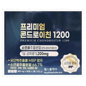 프리미엄 콘드로이친 1200 소연골추출 MBP 함유 3개월분 90정X2, 1개, 180정