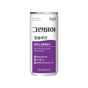 그린비아 장솔루션, 200ml, 30개