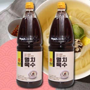 몽고식품 멸치육수, 1.8L, 2개