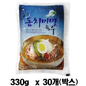 참설악 동치미맛육수 330g x30개(박스) 아이스팩 박스포함, 30개