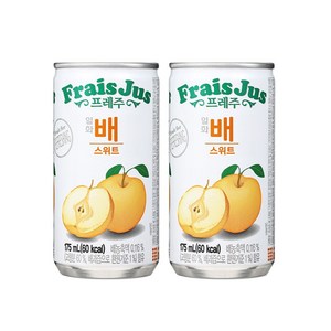 프레주 스위트 배주스, 175ml, 120개