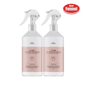 디어페넬 퍼퓸 섬유탈취제 로터스앤릴리 400ml x2개 향수 미스트 방향제 정전기방지 룸스프레이 패브릭, 2개