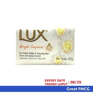 말레이시아 럭스 향 비누 클렌징 민감성 Lux Fagance Ba Soap 80g, 브라이트  80g x 5개, 5개