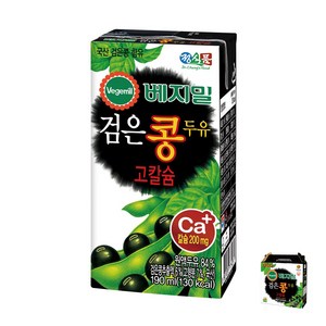 (올따옴) 정식품 베지밀 고칼슘 검은콩두유 190ml 48입, 48개