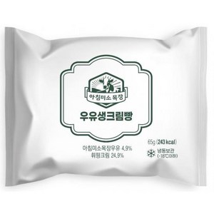 아침미소 목장 우유 생크림빵 65gx30ea, 30개, 65g