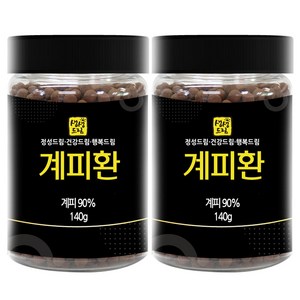 계피환 140g 2병 (총280g) 베트남산, 2개