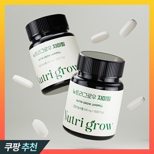[뉴트리그로우] 자미필 L테아닌 최대함량 흑하랑상추 천연멜라토닌, 1개, 30정