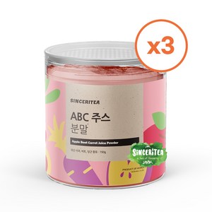 닥터비옴 ABC 주스 파우더 150g, 3개