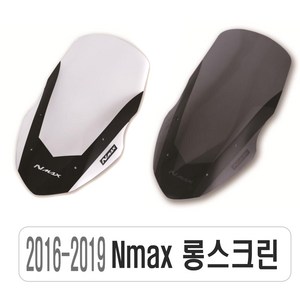 데일리쇼핑 오토바이 야마하 NMAX 윈드스크린 15년-20년 투명 스모그 윈드가드, 1619NMAX(투명), 1개