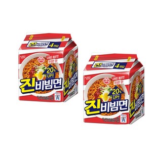 오뚜기 진비빔면 156g, 8개