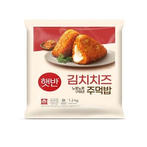 [코스트코] 햇반쿡반 김치치즈 주먹밥 100G x 12입 아이스박스+아이스팩 /냉동식품, 12개