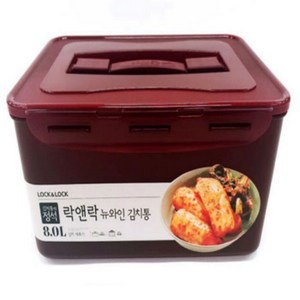 락앤락 플라스틱 직사각 원핸들 김치통 HPL890WN, 8L, 2개