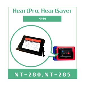 자동심장충격기 제세동기 AED 배터리 NT-280 NT-285, 1개