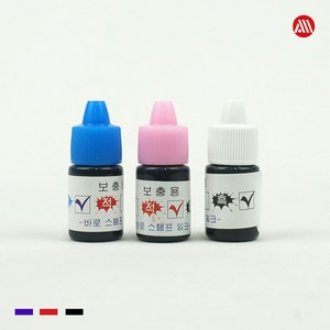 [삼촌네도장] 만년도장 스탬프 리필잉크 5ml, 적색