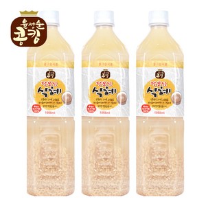 윤성순 콩킹 장모님식혜1050ml 고양쌀 국산엿기름 전통주 (3개), 3개, 1.05L