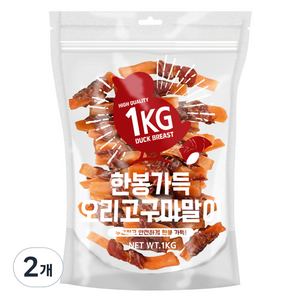 한봉가득 사사미 강아지 간식 1kg, 오리고구마말이, 2개