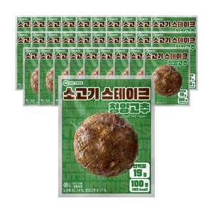 미트리 소고기 스테이크 청양고추 100g, 30개