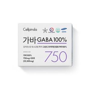 셀핀다 가바 750mg 김치유산균 발효가바, 1개, 22.5g