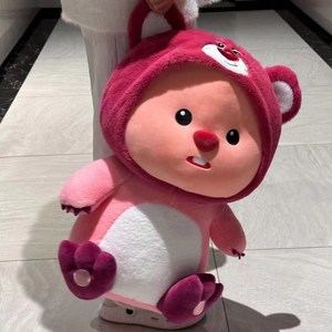 잔망루피 봉제인형 귀여운 루피 여친선물, 60cm, 1개