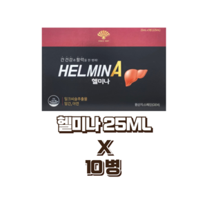 동화약품 헬미나 간건강 활력 피로회복, 10개, 25ml