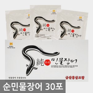 순우리 민물장어즙 70ml 30포 국내산 장어추출물 95%, 1개, 2.1L