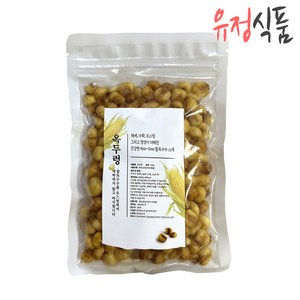 [유정식품] 맛있는 옥수수 스낵 옥두렁 100g (Non-Gmo) / 밭두렁 논두렁, 10개