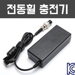 전동휠 전기자전거 전동킥보드 어댑터 배터리 충전기, 1- 29.4V 2A 충전기 (24V 배터리용), 3: IEC 단자, 1개