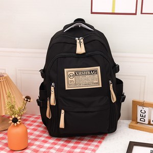 여자 고등 학생 가방 대용량 백팩 데일리 학생 책가방