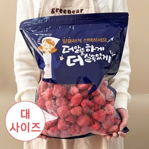 [대용량 1kg] 설탕함량 다운 동결건조 딸기칩 건딸기 동결건조 과일칩 대용량 간식 아이간식 쫀득쿠키 재료, 1개, 1000g