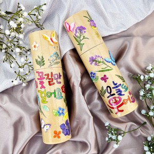 누름꽃 압화 종이원형필통 만들기, 단품
