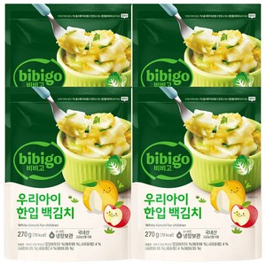 비비고 우리아이한입(*백김치)270gx4개, 270g, 4개