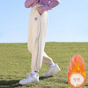 재한 초등학생 캐주얼 루즈핏 기모 조거팬츠 바지 [2596]