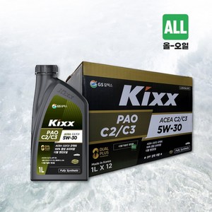 KIXX PAO C2 C3 5W30 1L 디젤, 1개