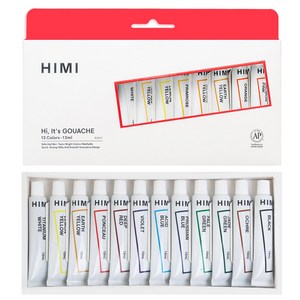 미야 히미 HIMI 과슈물감 수채화물감, 12ml, 12색