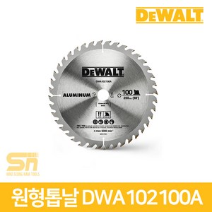 디월트 10인치 100T 알루미늄용 원형톱날 DWA102100A, 1개