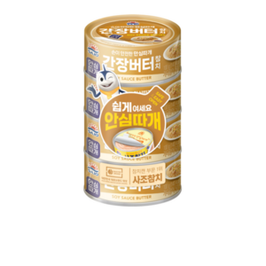 사조 간장버터참치 100g, 20개