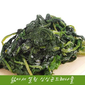 수라간이천 삶아서 냉동한 싱싱 곤드레나물4kg, 1개