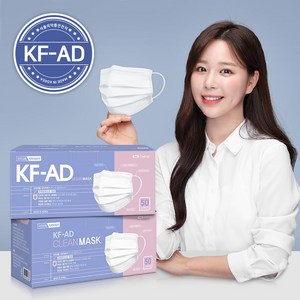 국산 다샵 클린 KF-AD 비말차단 마스크, 50매입, 1개, 화이트